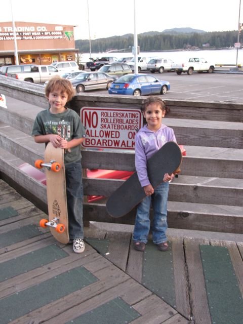 skate-1