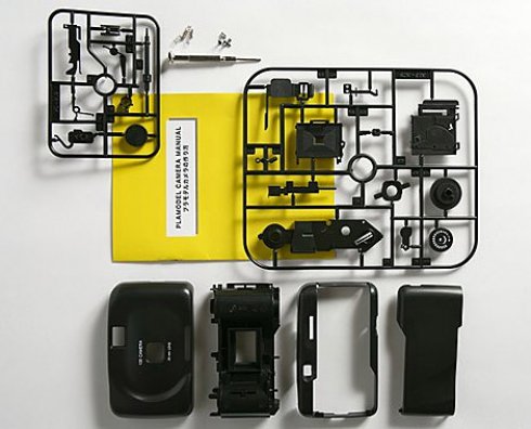 superheadz-diy-35mm-camera superheadz-diy-35mm-camera